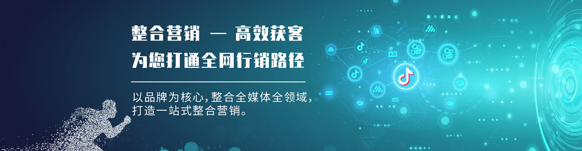 姜堰小红书信息流